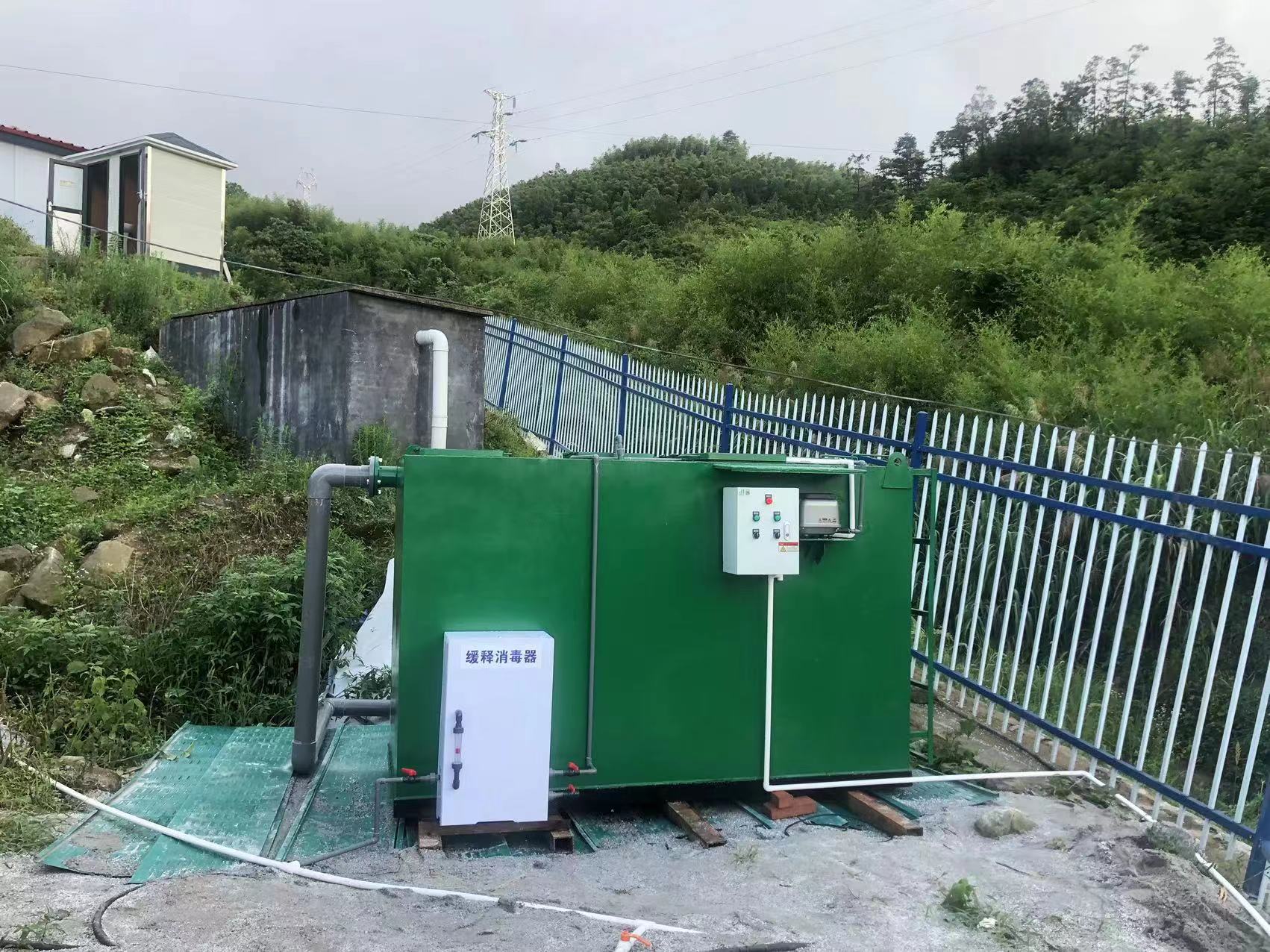 平江福壽山一體化汙水處理項目（mù）